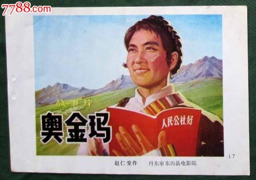 菲尼克斯大学 Certificate